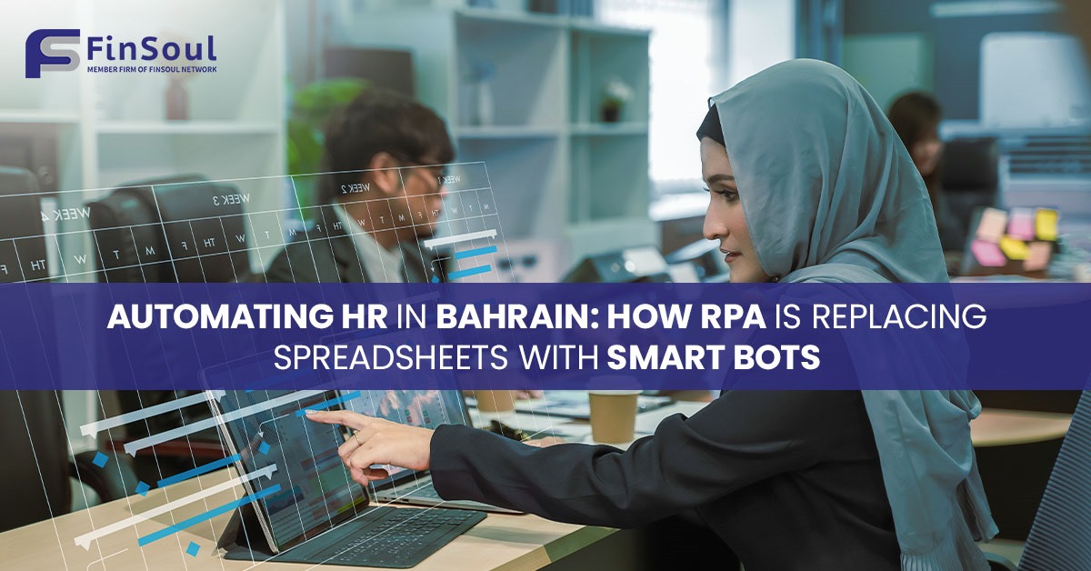 robotic process automation in hr