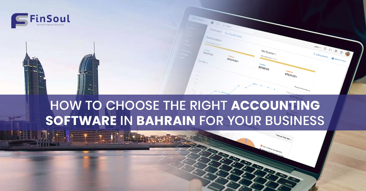 Accounting Software in Bahrain