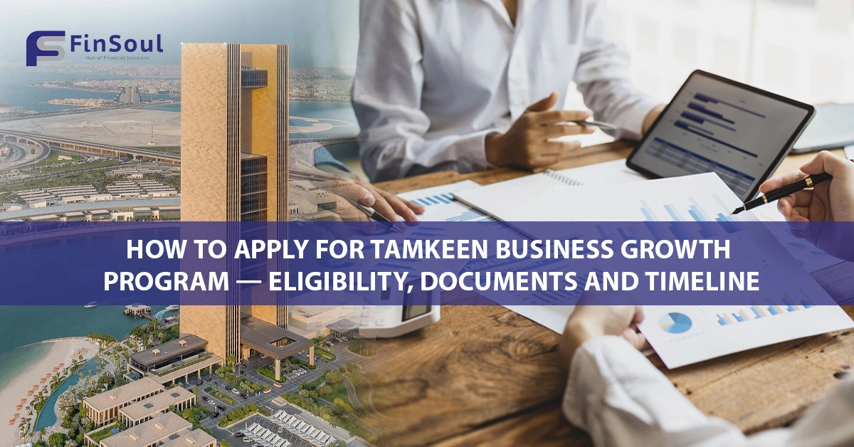 How to Apply for Tamkeen Business Growth Program