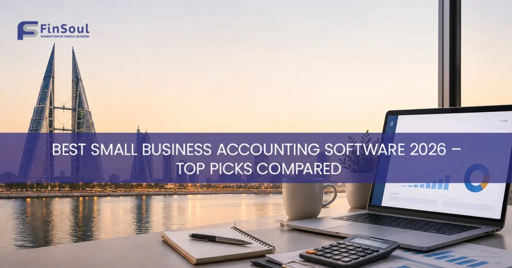 Best Small Business Accounting Software 2026