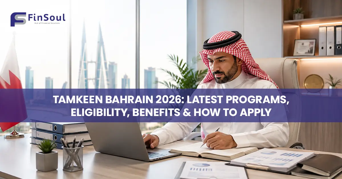 Tamkeen Bahrain 2026