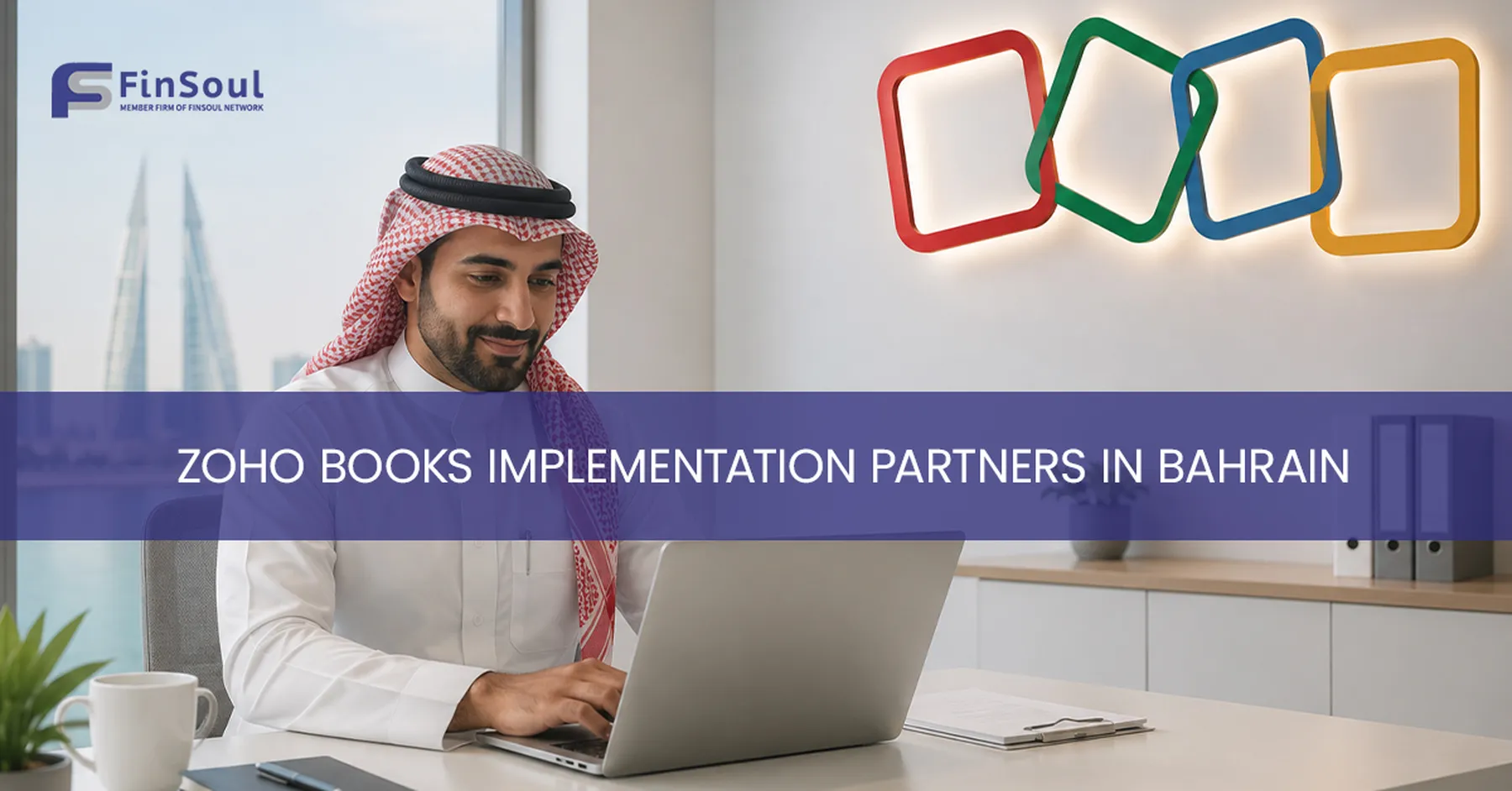 zoho books